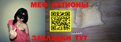 альфа пвп VHQ Бузулук