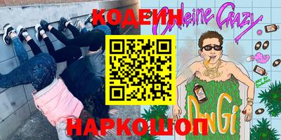 прущая мука Будённовск