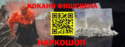 тгк Туймазы