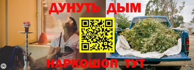 прущая мука Будённовск