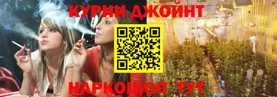 прущая мука Бугуруслан