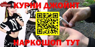 прущая мука Будённовск
