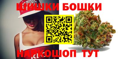 прущая мука Будённовск