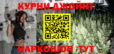 прущая мука Бугуруслан