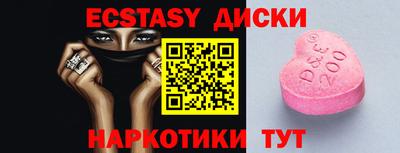 прущая мука Будённовск
