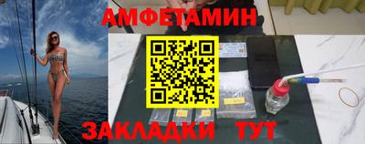 прущая мука Будённовск
