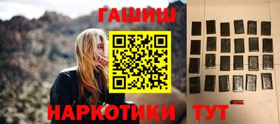 COCAINE Тула